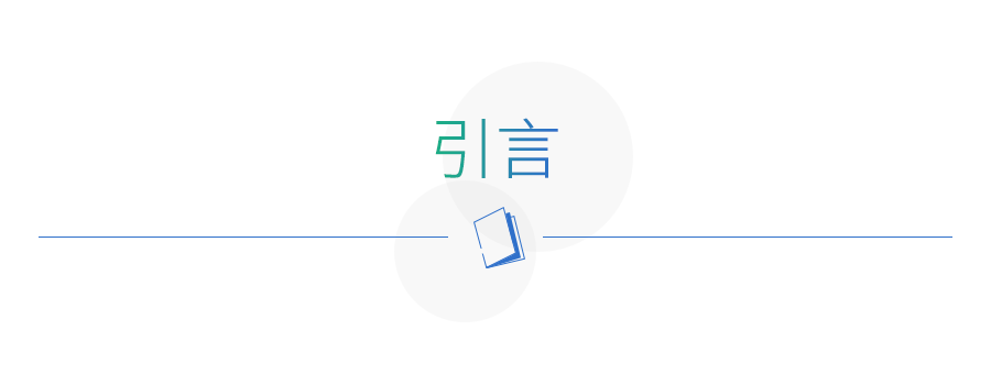 提要问题01.png 提要问题01.png