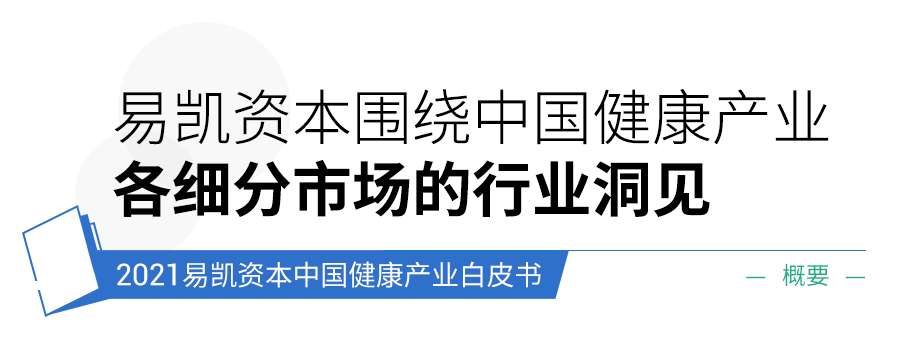 提要问题04.png 提要问题04.png