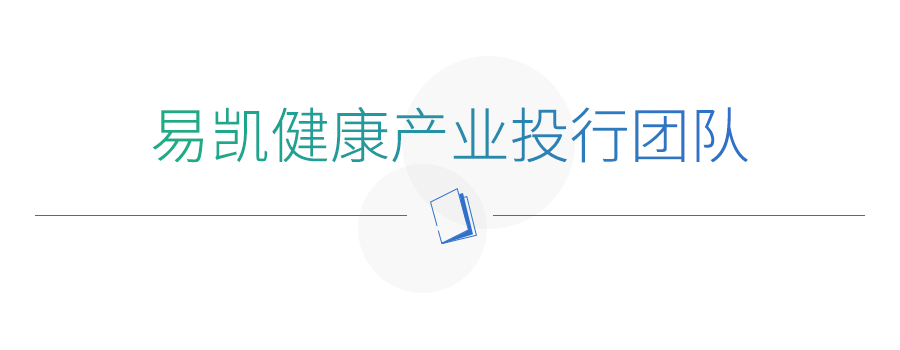微信图片_20210517170014.png 微信图片_20210517170014.png