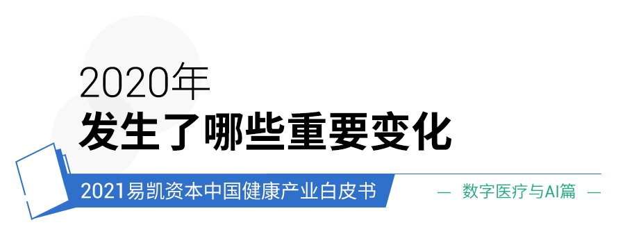 微信图片_20210531185325.png 微信图片_20210531185325.png